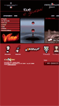 Mobile Screenshot of 2008.vinoegiovani.it